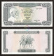 LIBYA 10 Dinars 1972 P-37b Bundle X 100 XF عمر المختار Including Quran Script - Libyen