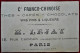 Chromo Publicité  Cie Franco-Chinoise, Thé, Café, Chocolat. Maison H Lejay, Rue Cambon, Paris - Thé & Café