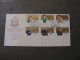 HK FDC Police 1994 - FDC