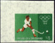 FIELD HOCKEY-ROME OLYMPICS-1960- ERROR- COLOR SHIFT- IMPERF WATERMARK- SAN MARINO- EXTREMELY RARE -MNH-A5 - 486 - Variétés Et Curiosités