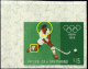 FIELD HOCKEY-ROME OLYMPICS-1960- ERROR- COLOR SHIFT- IMPERF WATERMARK- SAN MARINO- EXTREMELY RARE -MNH-A5 - 486 - Variétés Et Curiosités