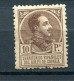 1919.GUINEA.EDIFIL 140*.NUEVO CON FIJASELLOS(MH).CATALOGO 40€ - Guinea Española