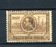 1929.GUINEA.EDIFIL 201*.NUEVO CON FIJASELLOS(MH).CATALOGO 58€ - Guinea Española