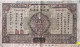 CHINA CHINE 1927.8.15 Treasury Bills Of The Ministry Of Finance Of The National Government 1 Yuan - China