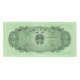 Billet, Chine, 5 Fen, 1953, KM:862a, NEUF - China