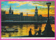 289897 / United Kingdom - London - Nacht Night Nuit Sunset River Thames , House Of Parliament Ship PC Great Britain - River Thames