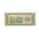 Billet, Laos, 10 Kip, KM:20b, SPL - Laos