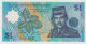 Banknote Brunei 1 Dollar 1996 UNC - Brunei