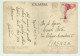 TRIPOLI MOSCHEA DI VIA LAZIO  1941  VIAGGIATA FG ( CONDIZIONI DISCRETE ) - Libia