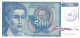 Bosnia And Herzegovina, RARE, Replacement ZA7517478 UNC, Pick-1b, 500 Dinara 1992, Small Stamp With The Number 1 - Bosnie-Herzegovine