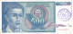 Bosnia And Herzegovina, RARE, Replacement ZA 6598307 XF+, Pick-1c, 500 Dinara 1992, Small Stamp With The Number 2 - Bosnie-Herzegovine