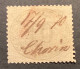 SELTENER "STEMPEL" CHORIN 1870 (Brandenburg Barnim Britz-Chorin-Oderberg Chorinchen Preussen / Ordre Cistercien) NDP 25 - Gebraucht