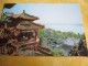 Delcampe - 10 Cartes Postales Anciennes/ Bei Jing/ PEKIN/ République Populaire De Chine / Vers 1980     JAP51 - Chine