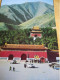Delcampe - 10 Cartes Postales Anciennes/ Bei Jing/ PEKIN/ République Populaire De Chine / Vers 1980     JAP51 - China