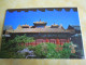 10 Photographies Anciennes/ YONG HE GONG/ Temple Lama / République Populaire De Chine / Vers 1980     JAP52 - Chine
