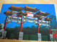 Delcampe - 10 Photographies Anciennes/ YONG HE GONG/ Temple Lama / République Populaire De Chine / Vers 1980     JAP52 - Chine
