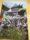 Delcampe - 12 Cartes Postales Anciennes/YU Garden / Shangaï / République Populaire De Chine / 1979     JAP54 - China