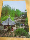 Delcampe - 12 Cartes Postales Anciennes/YU Garden / Shangaï / République Populaire De Chine / 1979     JAP54 - China