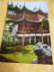 Delcampe - 12 Cartes Postales Anciennes/YU Garden / Shangaï / République Populaire De Chine / 1979     JAP54 - Chine