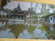 12 Cartes Postales Anciennes/SUZHOU Gardens/JIANSOU /  République Populaire De Chine / 1982    JAP58 - China