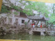 Delcampe - 12 Cartes Postales Anciennes/SUZHOU Gardens/JIANSOU /  République Populaire De Chine / 1982    JAP58 - Chine