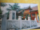 Delcampe - 10 Cartes Postales Anciennes/WUHAN /JIANSOU /  République Populaire De Chine / Vers 1980    JAP59 - Chine