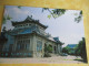 Delcampe - 10 Cartes Postales Anciennes/WUHAN /JIANSOU /  République Populaire De Chine / Vers 1980    JAP59 - Chine