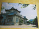 Delcampe - 10 Cartes Postales Anciennes/WUHAN /JIANSOU /  République Populaire De Chine / Vers 1980    JAP59 - China