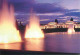 Australia Canberra (A.C.T) Parliament House And Fountains At Dusk - Canberra (ACT)