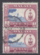 Malaya Penang Scott 64 - SG63, 1960 Arms $1 Pair Used - Penang