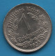 DEUTSCHES REICH 1 REICHSMARK 1935 A KM# 78 - 1 Reichsmark