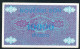 BOSNIA HERZEGOVINA P52 10000 Or 10.000 DINARA 1992 UNC. - Bosnien-Herzegowina