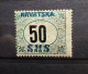 04 - 23  // Yougoslavija - Yougoslavie - Timbres Taxe N° 8 *  - Cote : 30 Euros - Postage Due