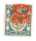 Hong Kong Revenue Edward VII EDVII 3D Stamp Duty Fiscal Use - Francobollo Fiscali Postali