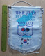 Korea Table Tennis Association U.T.T.F  PENNANT, SPORTS FLAG FLAG ZS 1 KUT - Tennis Tavolo