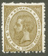 ROMANIA ROUMANIE RUMANIEN 1891 MH* Yt: RO 94A King Carol I Of Romania, 25 Th Anniversary - NEW-hinged - Unused Stamps