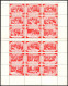 32.5 X 25 Cm VIGNETTE Cinderella FÊTES DE JEANNE D'ARC ORLEANS 7 & 8 MAI 1913 - NEUF ** COMPLETE Set In Block EXTRA RARE - Vignetten (Erinnophilie)