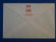 BQ 6 MAROC  BELLE LETTRE HOTEL MAMOUNIA   RRR 1947  MARRAKESH A PAUILLAC FRANCE  +AFF. PLAISANT+ - Cartas & Documentos