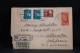 Yugoslavia 1950 Popovaca Registered Air Mail Cover To USA__(6440) - Aéreo