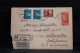Yugoslavia 1950 Popovaca Registered Air Mail Cover To USA__(6440) - Luftpost