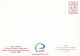 QATAR Postage Paid Postcard 2002 - New Logo Launch Of General Postal Corporation - Doha Post Office And Buildings - Qatar