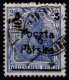 1919  Polska      Poznan Issue    Mi 132   Used - Gebraucht