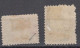 Nouveau Brunswick 1851 Yvert 4 Et 9 Neufs Sans Gomme - Neufs
