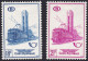 BELGIQUE, 1954, Chemins De Fer ( COB TR356-357 *) - Postfris