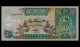 Qatar 500 VF+ 1980 P-12 (A/3 457123) - Qatar