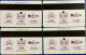 SET OF 4, HOTEL LISBOA ELECTRONIC ROOM KEY CARDS, GAMBLING THINGS RELATED, USED, CLEARING STOCK, C PICTURES. - Macau