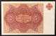 Afghanistan Pick#16 1936 5 Afghanis Fds Unc LOTTO 2596 - Afghanistan