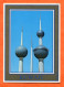 Kuwait - Towers - Publ. AL-NIBRAS Stationery - Kuwait