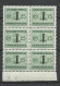 ITALY 1944 Michel 40 Postage Due Portomarke As 6-block MNH - Taxe