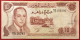 MAROC 10 Dirhams 1985 P#57 XF - Maroc